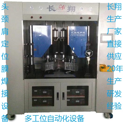 �ů���λĤ�������әC �ů��̶�Ĥ�������әC�O��